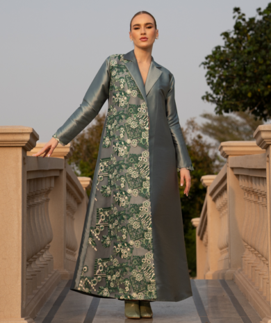 Emerald Garden
